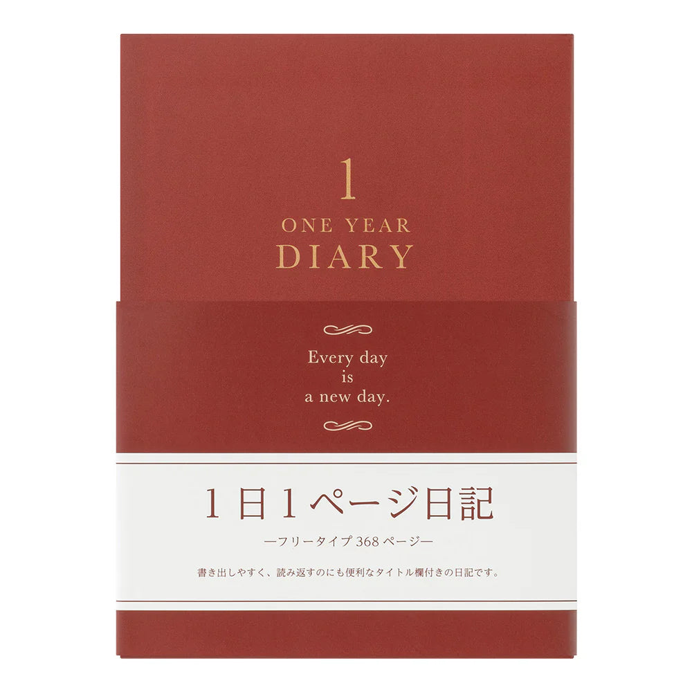 One Year Diary