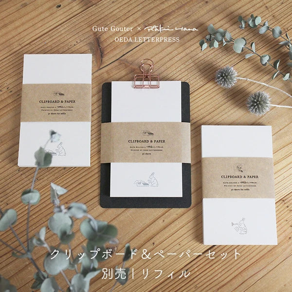 Clipboard and Pad Set