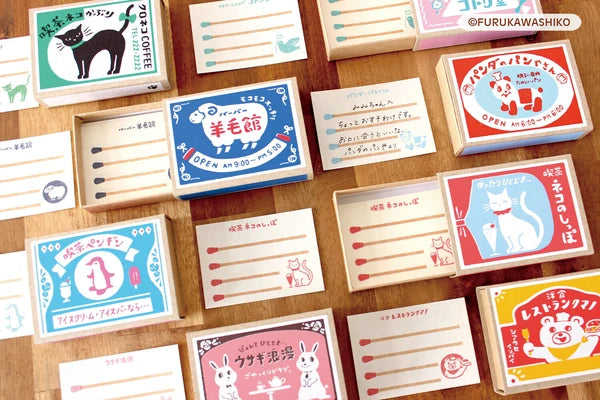 Matchbox Memo Mini Memo Pad