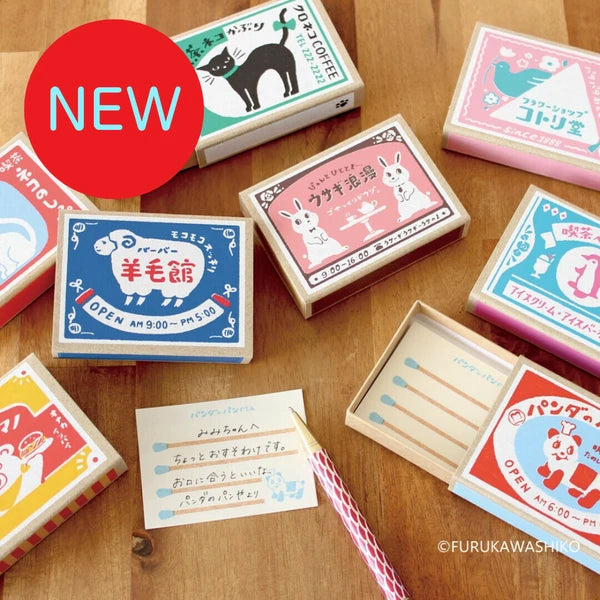 Matchbox Memo Mini Memo Pad