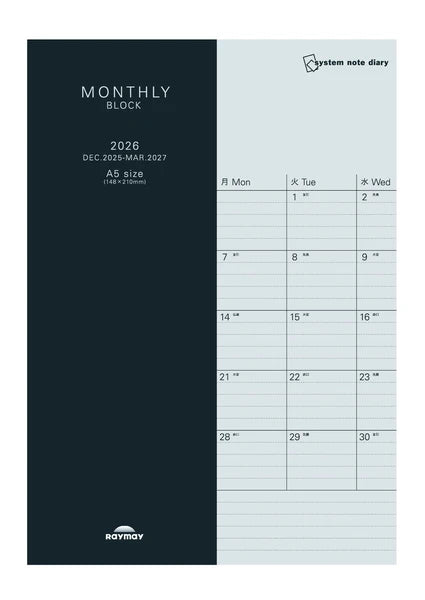 Monthly planner with calendar grid and Roaym branding on a white background