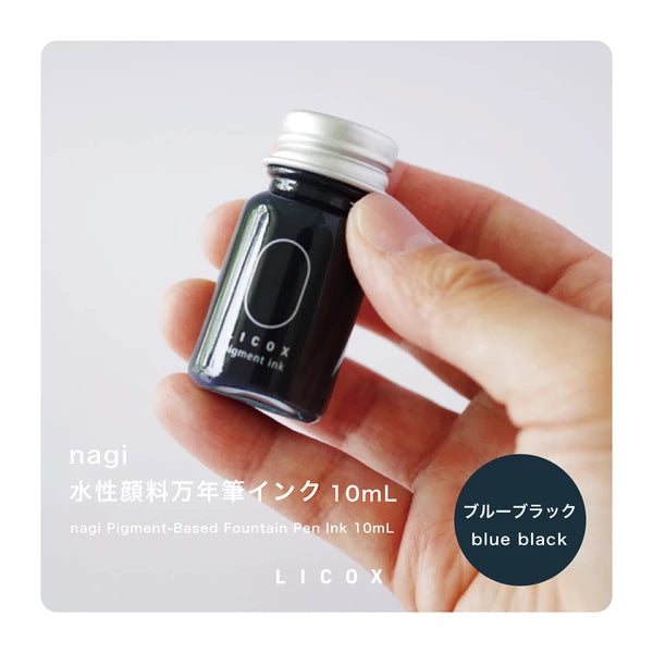 Nagi Water Based Fountain Pen Ink