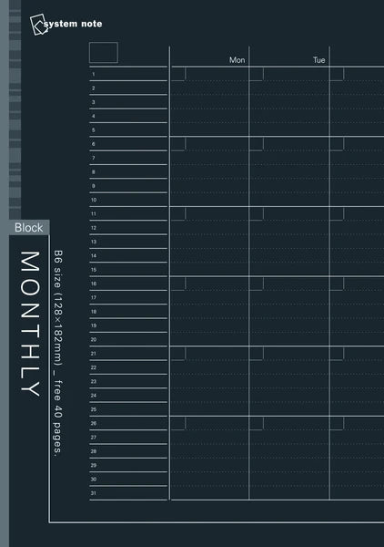 Fuji Undated Planner