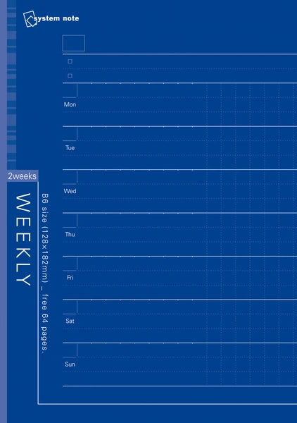 Fuji Undated Planner