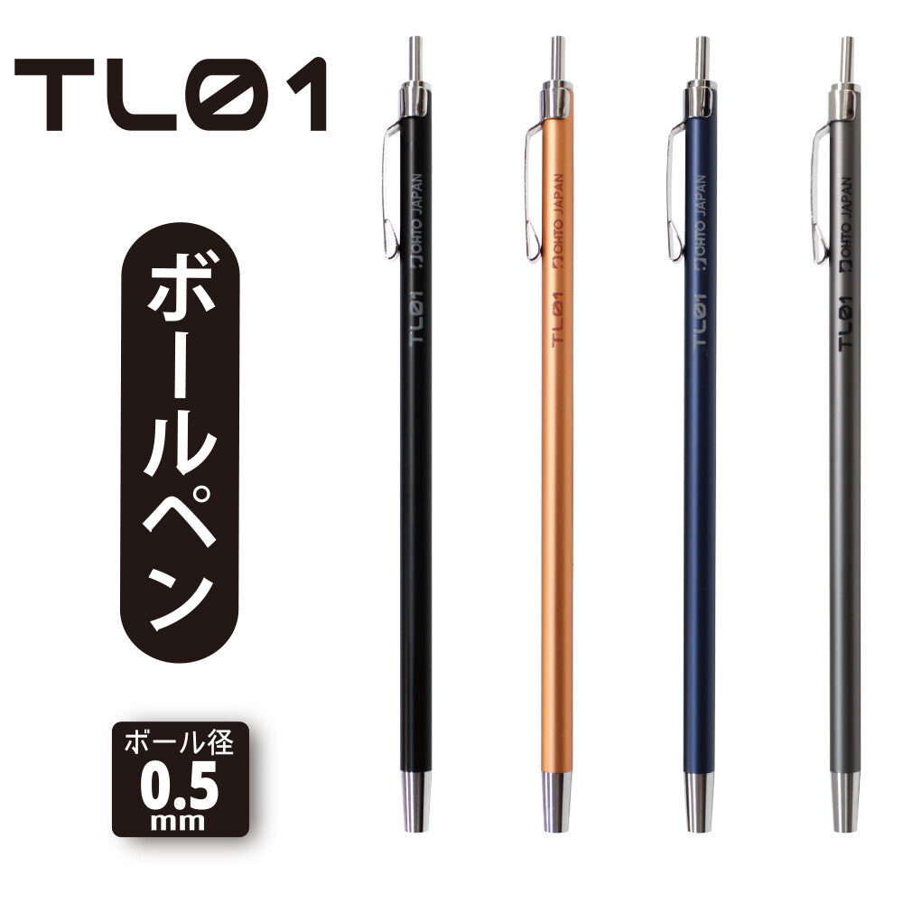 TL-01 Super Slim Gel Ballpoint Pen