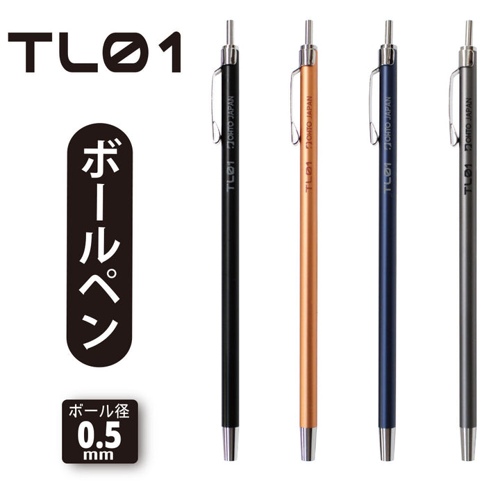 TL-01 Super Slim Gel Ballpoint Pen