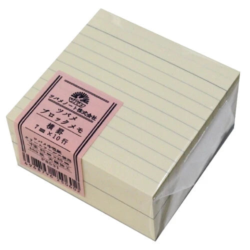 Tsubame Note Memo Block