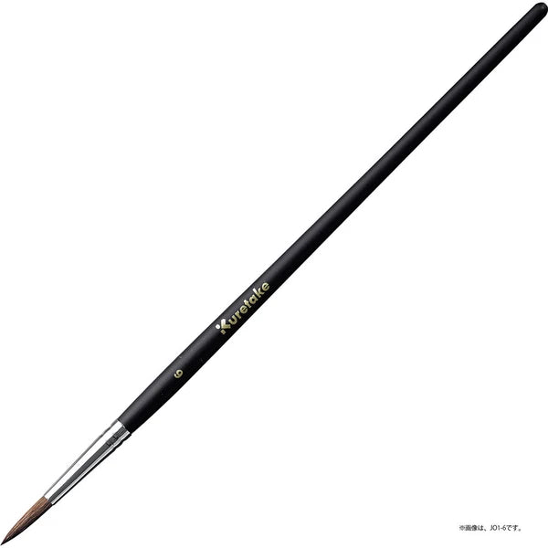 Horsehair Paintbrush, No. 4