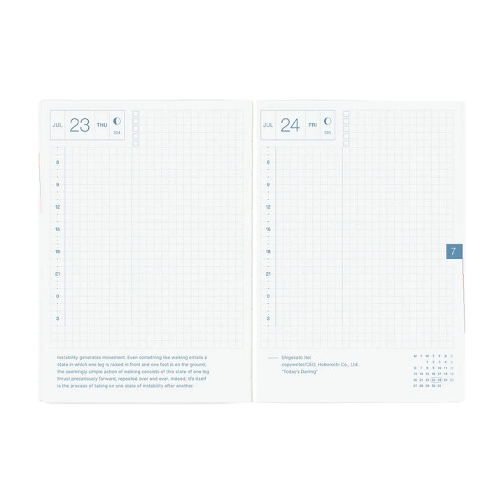 Techo 2026 Hon Paper Series