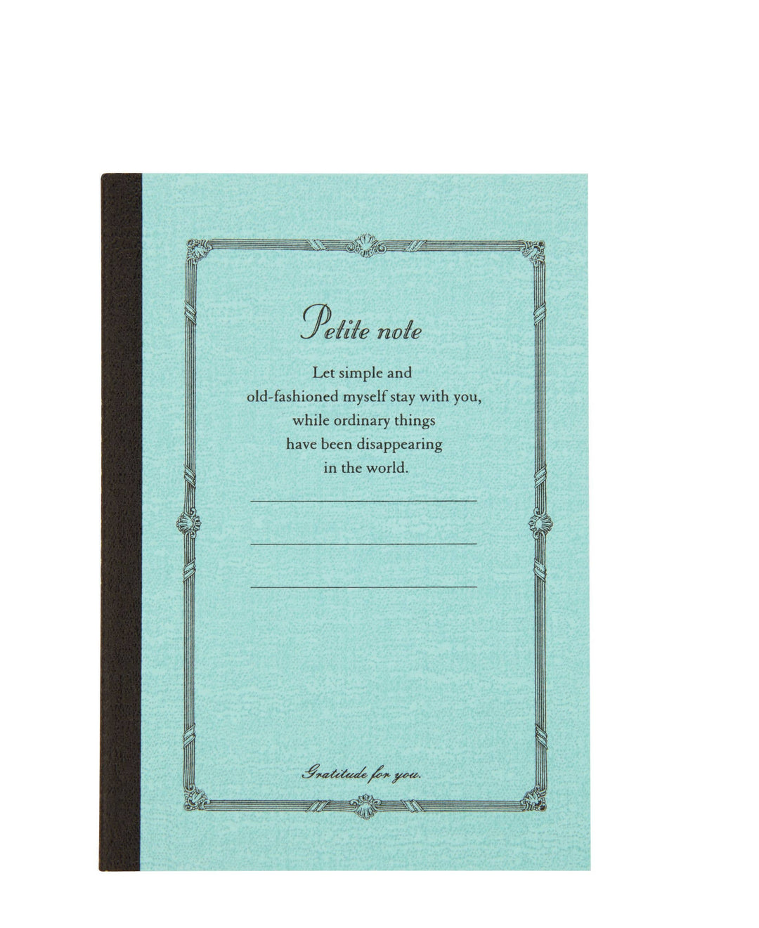 Petite Journal