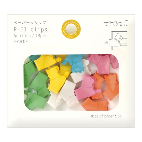 Cat Paper Clips