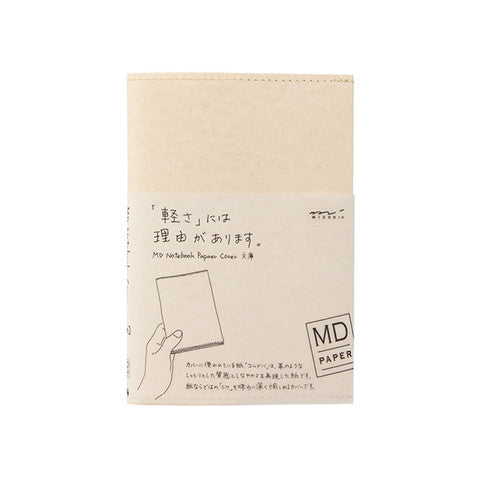MD Notebook Covers