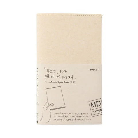 MD Notebook Covers