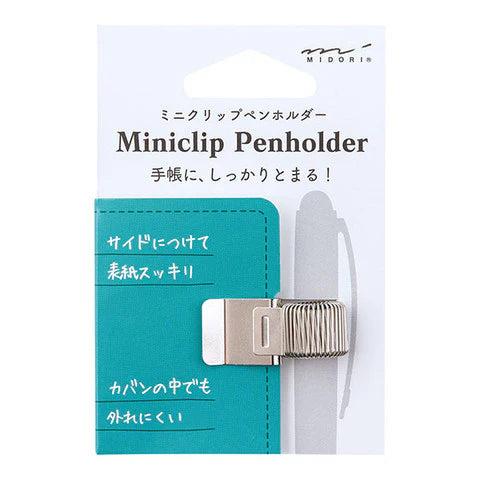 Miniclip Pen Holder