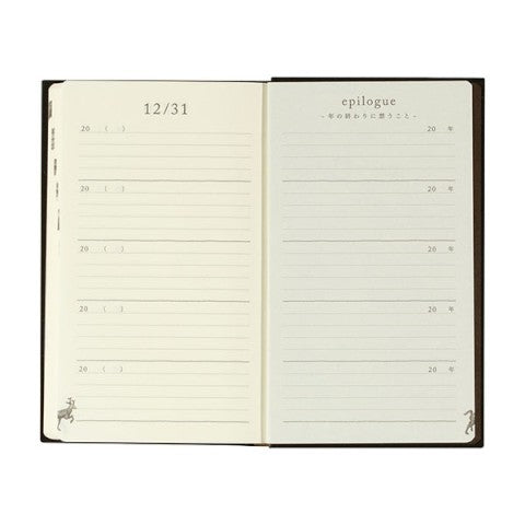 5 Year Diary - Itsumo Notebook