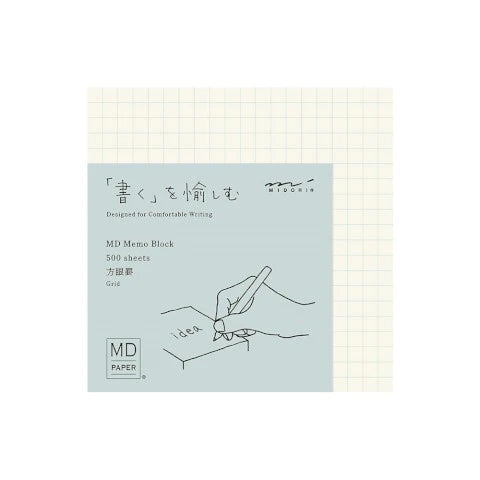 MD Paper Block Memo Pad