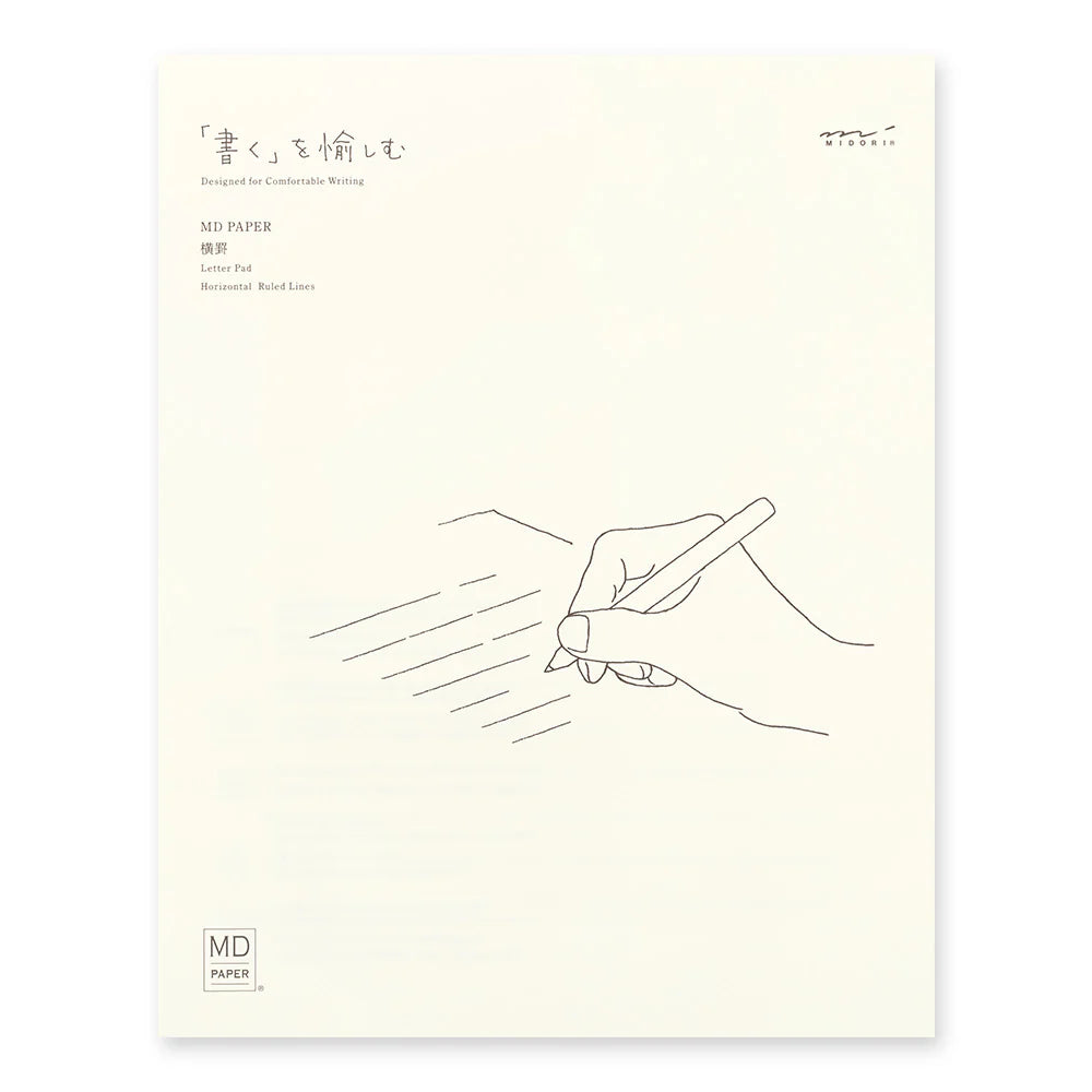 MD Letter Pad