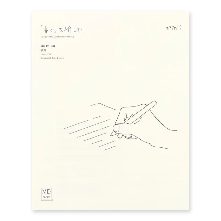 MD Letter Pad