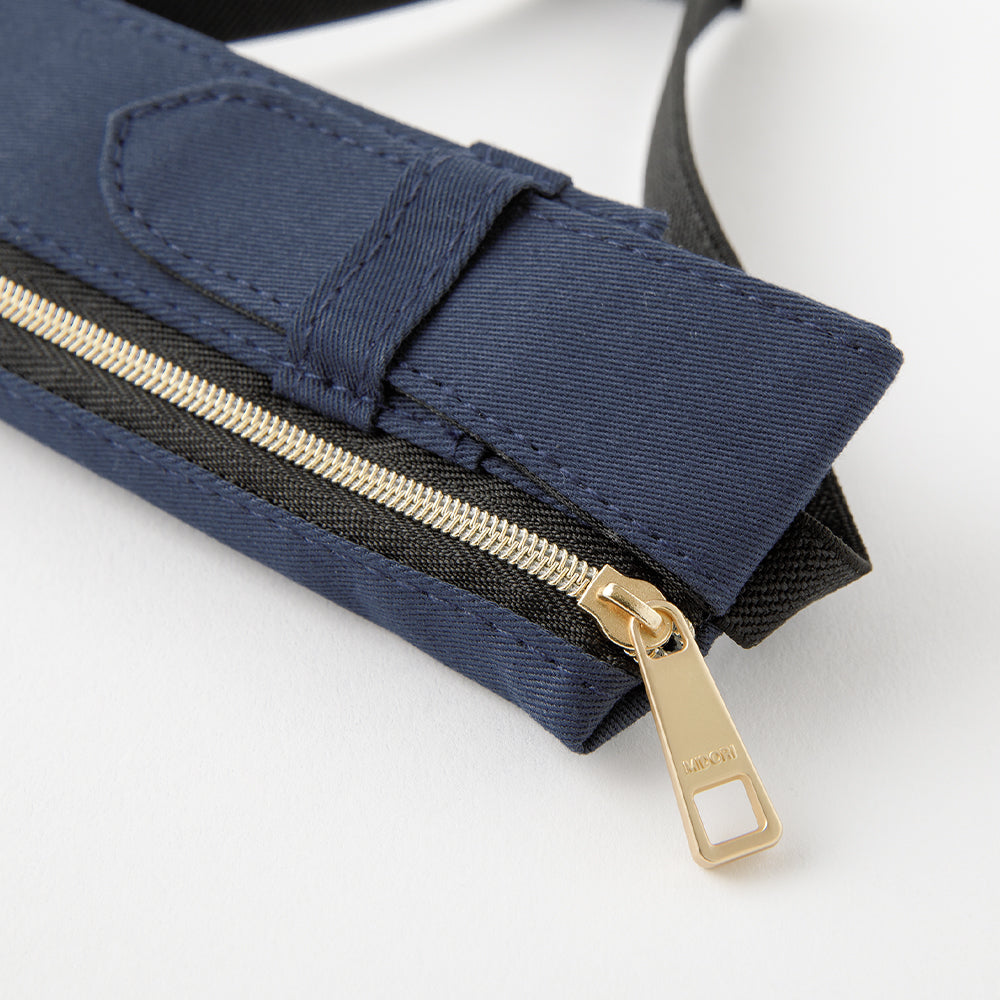 Book Band Pen Case