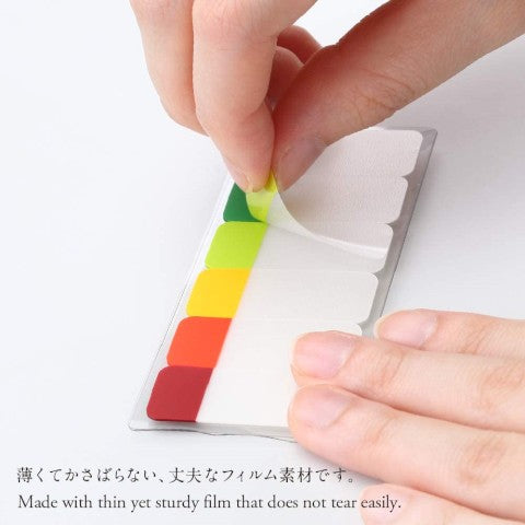 Short Sticky Notes