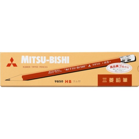 Mitsu-Bishi pencil packaging with a pencil illustration on a white background