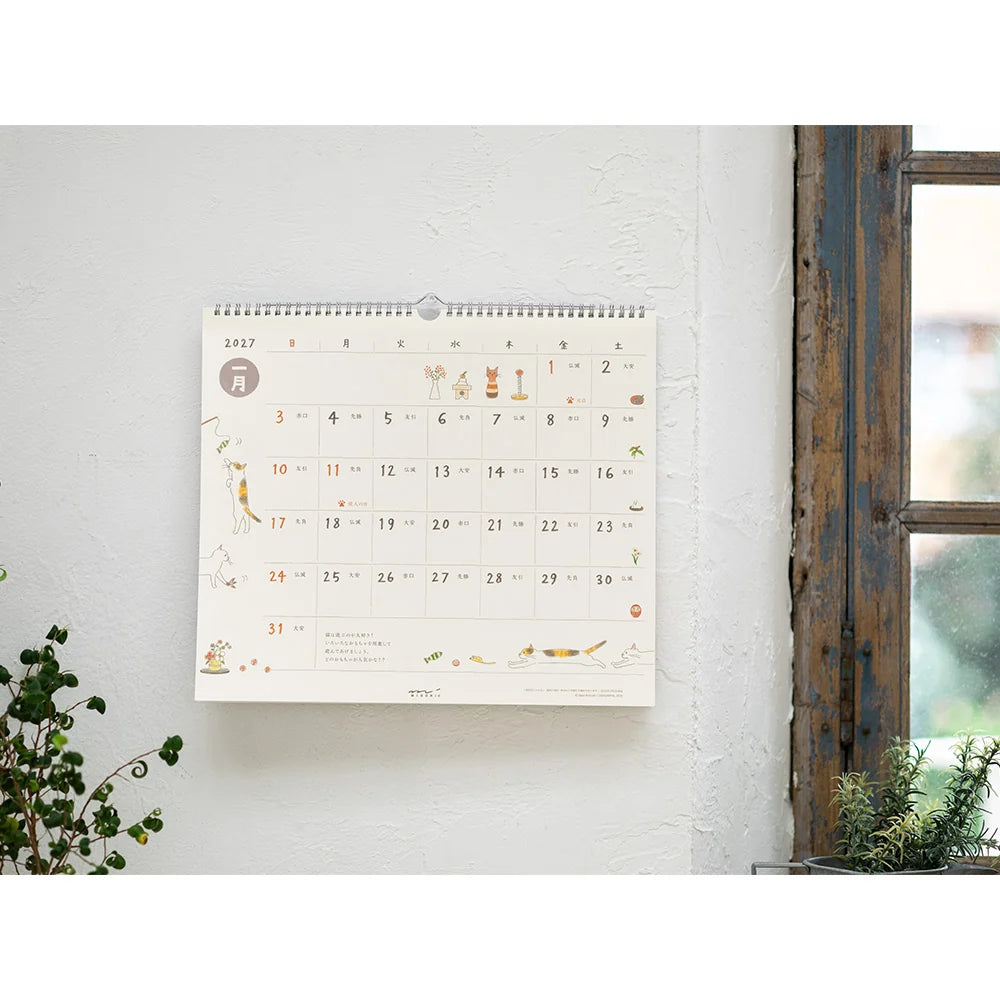 Large Cat Hanging Wall Calendar
