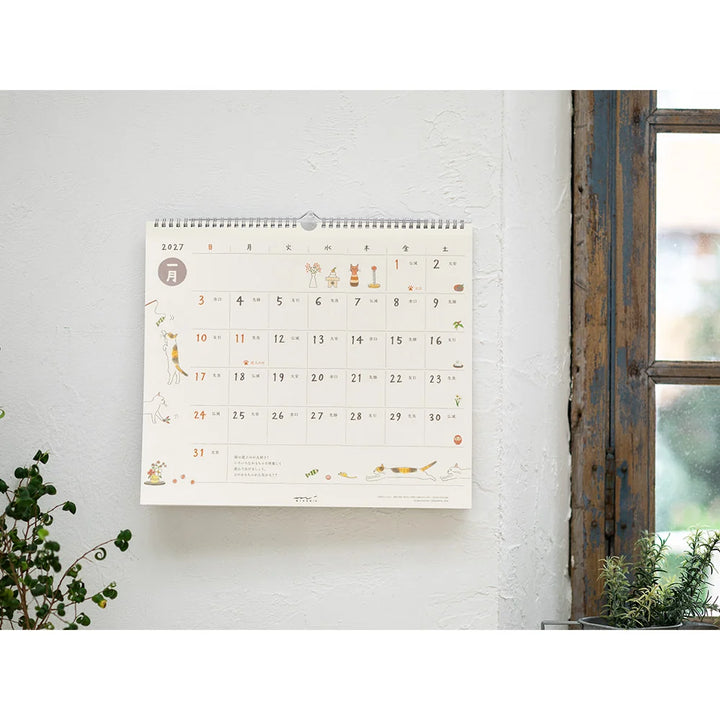 Large Cat Hanging Wall Calendar