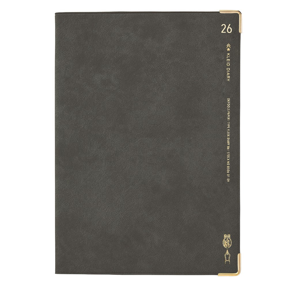 2026 Monthly Diary