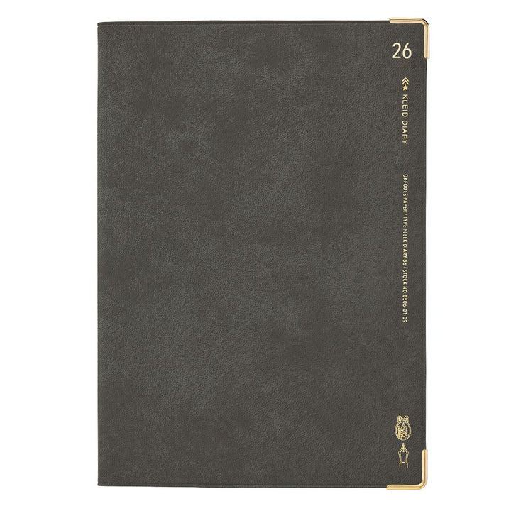 2026 Monthly Diary