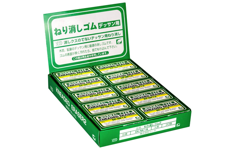 EK-NK1 Kneadable Eraser