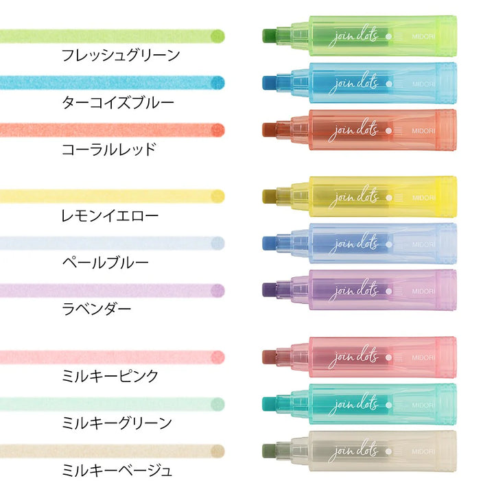 Join Dots Conneting Marker Set