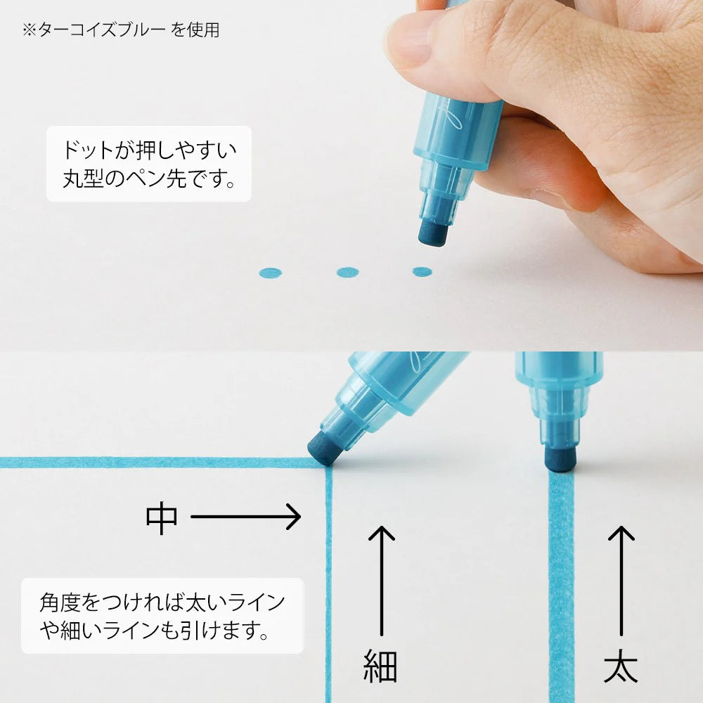 Join Dots Conneting Marker Set