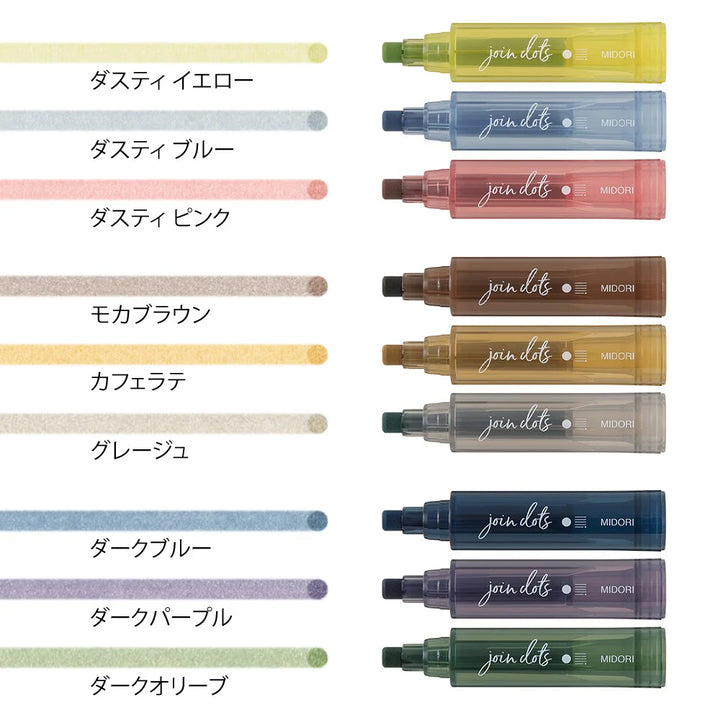 Join Dots Conneting Marker Set
