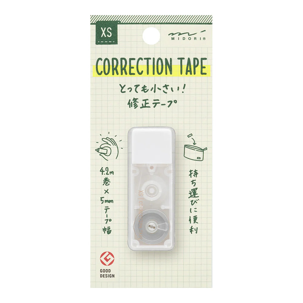 XS Correction Tape