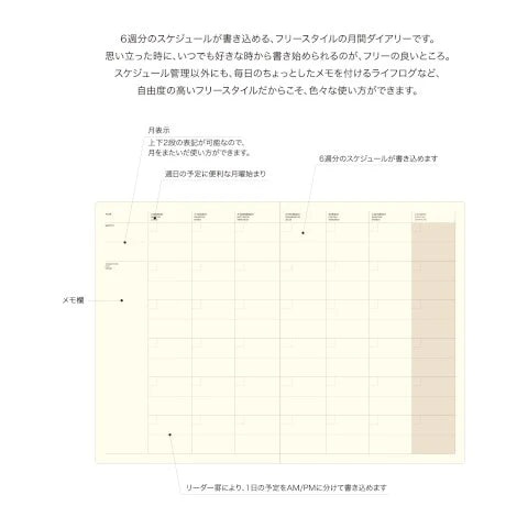 Style Undated Planner Notebooks