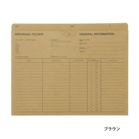 Single Pocket Folder