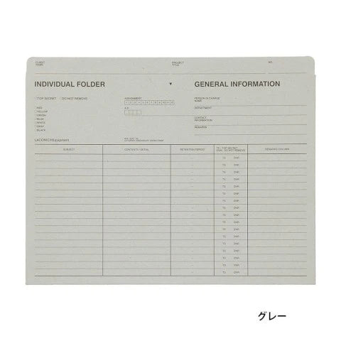 Single Pocket Folder