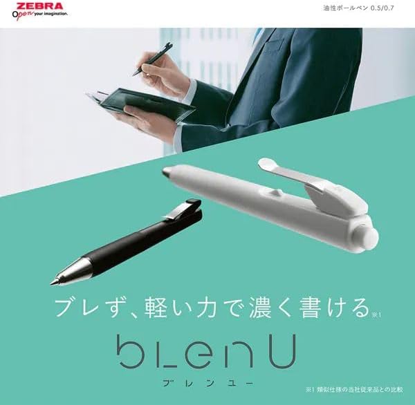 BLen U Ballpoint Pen