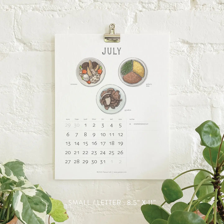 2026 Watecolor Calendars