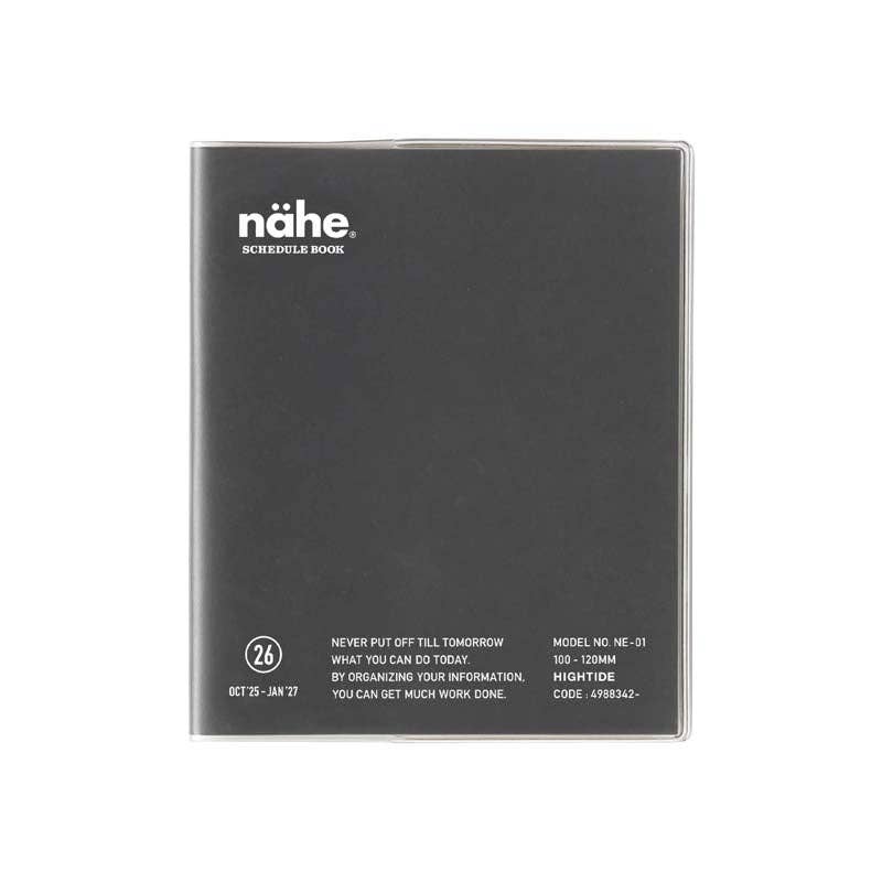 nahe square 2026 planner.