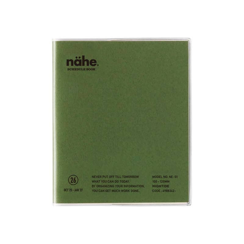 Square green nahe 2026 planner.