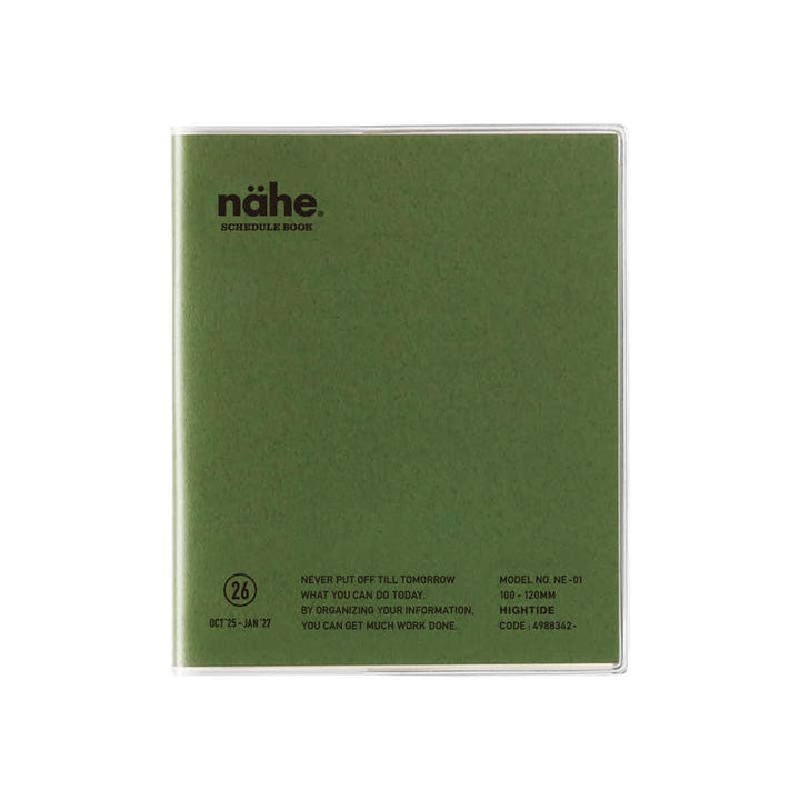 Square green nahe 2026 planner.