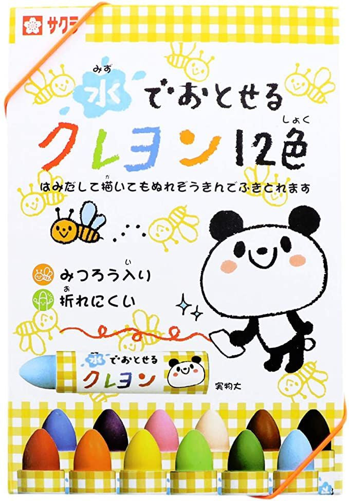 Sakura Chunky Pastels