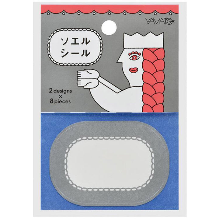 Message Sticker
