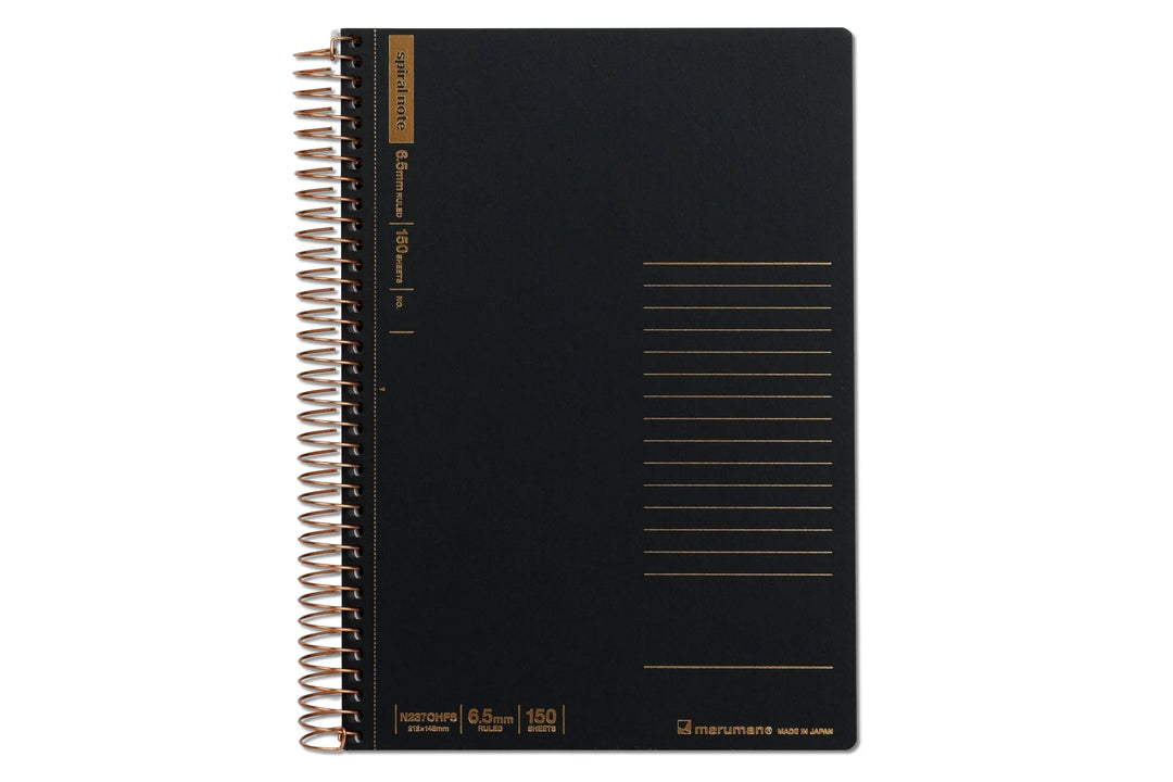 Black Lined Spiral Note Notebook