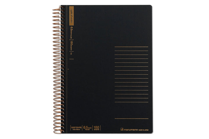 Black Lined Spiral Note Notebook