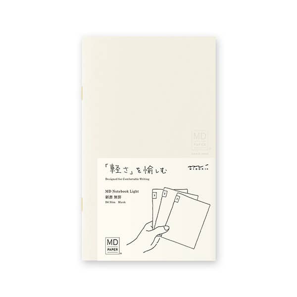 MD Lite Set of 3 Notbooks