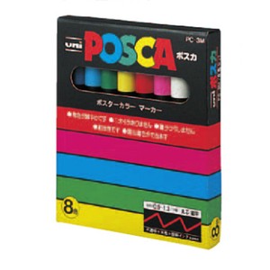 POSCA Paint Markers, Set of 8