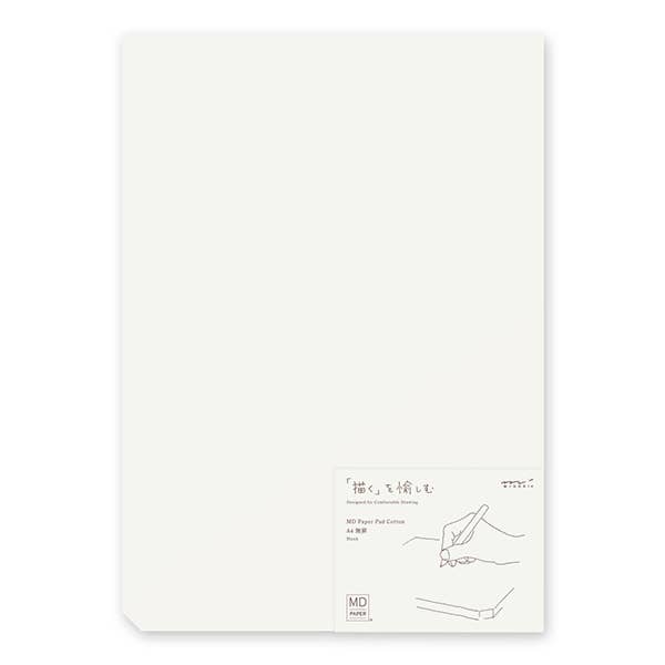 MD Paper Pad Cotton A4 Unruled