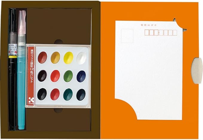 Brush Watercolor Postcard Set